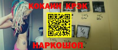 прущие грибы Дмитров