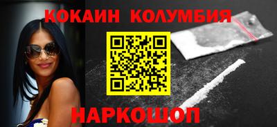 меф VHQ Добрянка