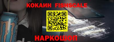 прущие грибы Дмитров