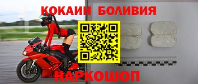 прущие грибы Дмитров