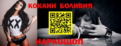 меф VHQ Добрянка