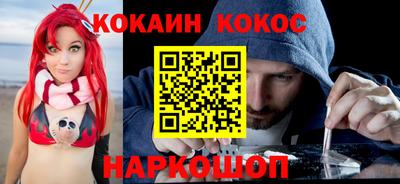 меф VHQ Добрянка