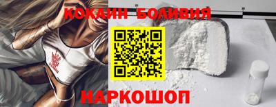 меф VHQ Добрянка
