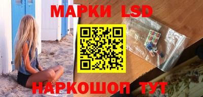 бутират Ефремов