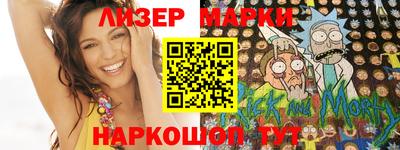 прущие грибы Дмитров