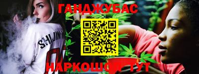 меф VHQ Добрянка