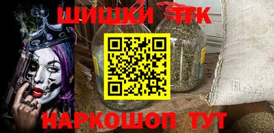 ешки Долгопрудный