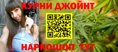 ешки Долгопрудный