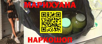 бутират Ефремов