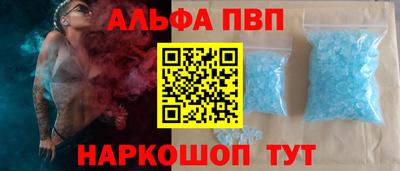прущие грибы Дмитров