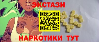 меф VHQ Добрянка