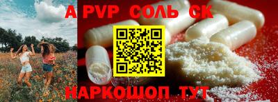 ешки Долгопрудный