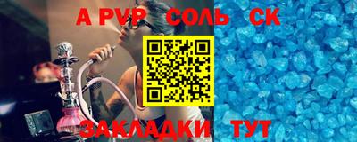 прущие грибы Дмитров