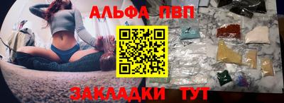 ешки Долгопрудный