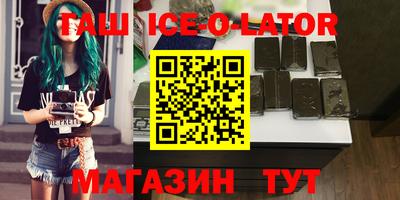 прущие грибы Дмитров