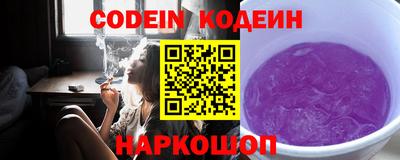 ешки Долгопрудный