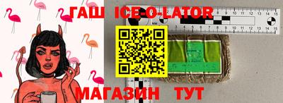 прущие грибы Дмитров