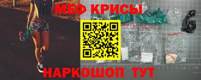 прущие грибы Дмитров