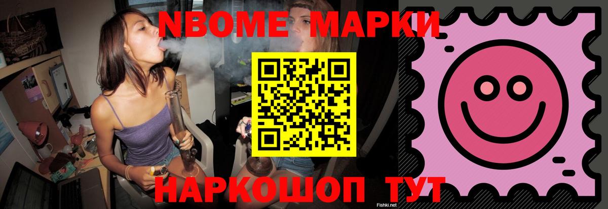 Лсд 25 экстази кислота Петропавловск-Камчатский